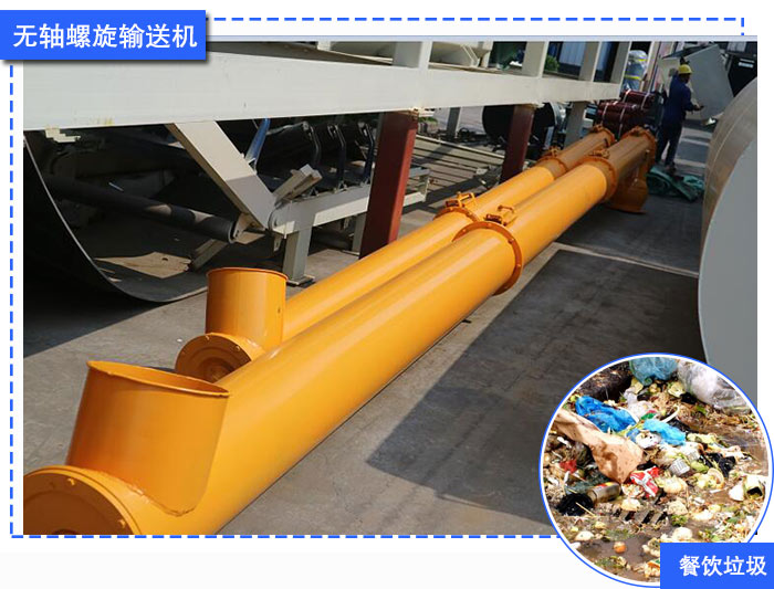 �������Ҫ�x��ʲô��̖��ݔ�͙C�M��̎��?