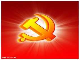 1590546772.jpg 黨4.jpg